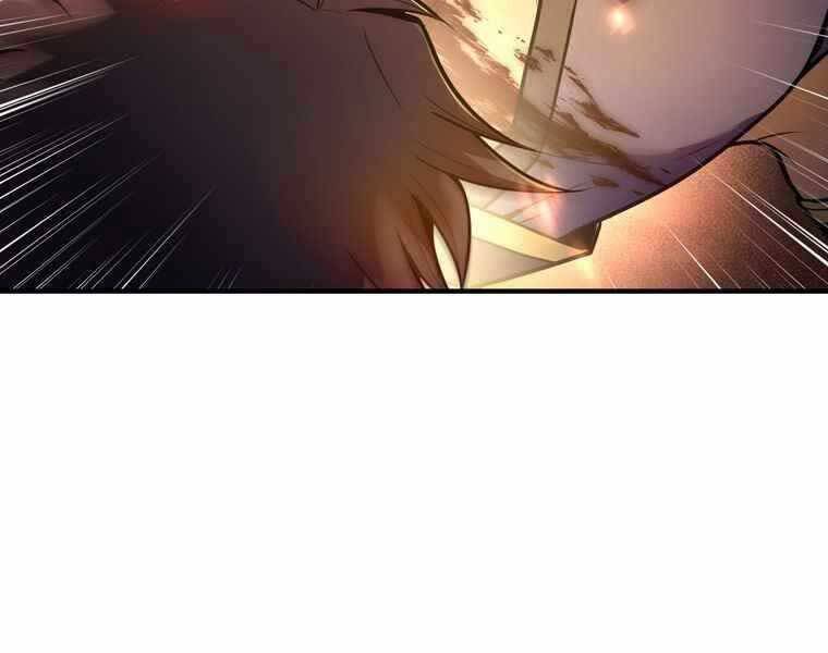 Bá Vương Chi Tinh Chapter 35 - 54