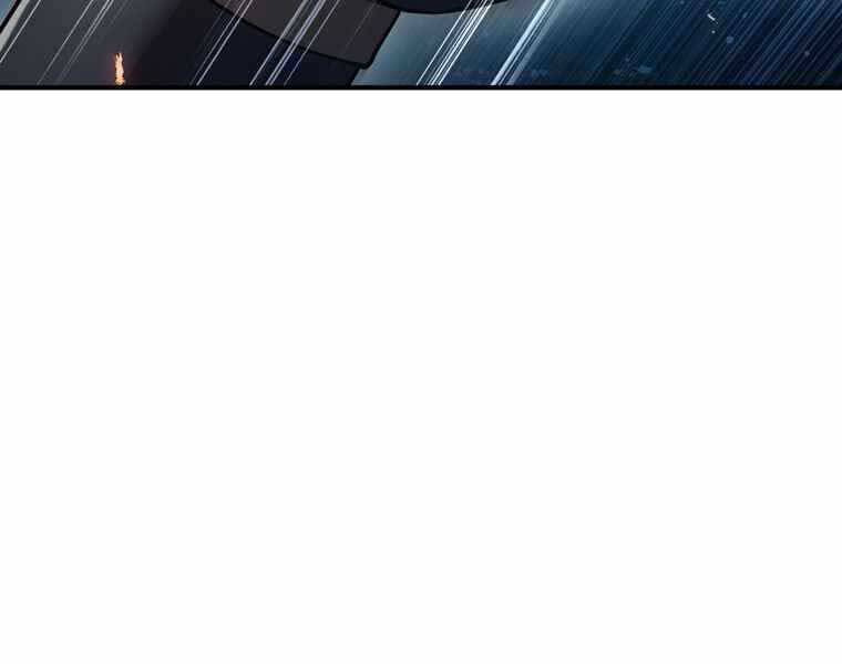 Bá Vương Chi Tinh Chapter 35 - 72