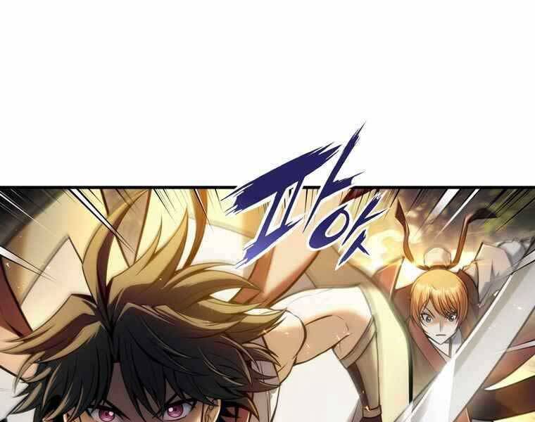 Bá Vương Chi Tinh Chapter 35 - 95