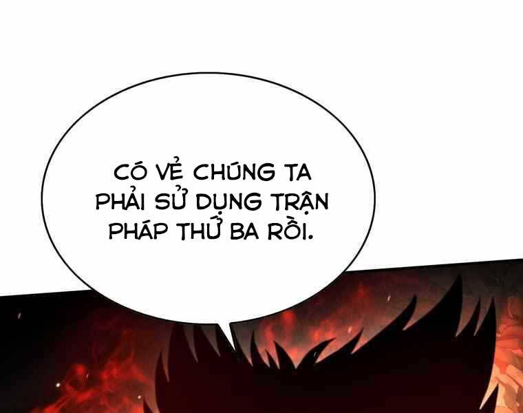 Bá Vương Chi Tinh Chapter 36 - 1