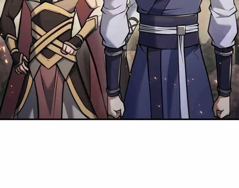 Bá Vương Chi Tinh Chapter 36 - 13