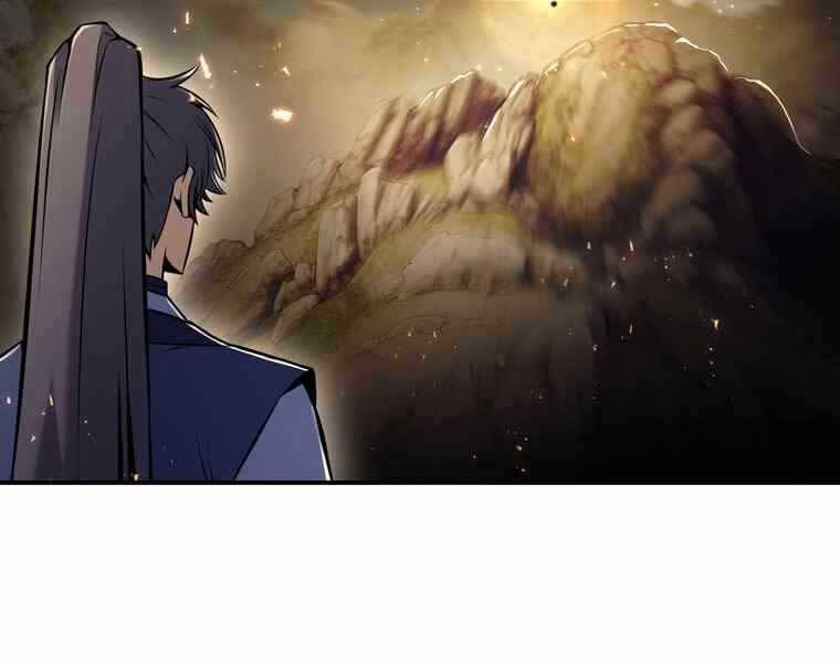 Bá Vương Chi Tinh Chapter 36 - 125