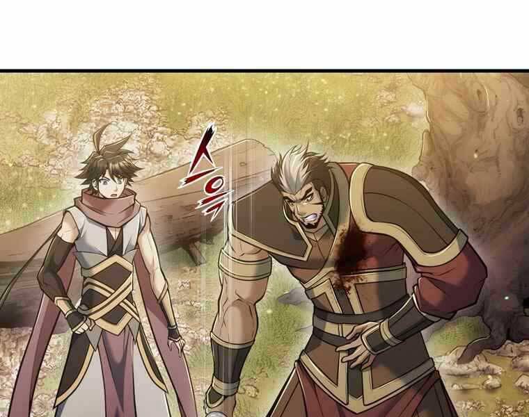 Bá Vương Chi Tinh Chapter 36 - 129