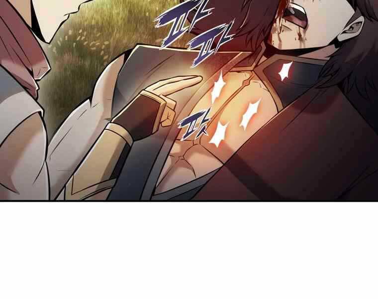 Bá Vương Chi Tinh Chapter 36 - 133