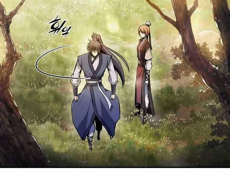 Bá Vương Chi Tinh Chapter 36 - 141