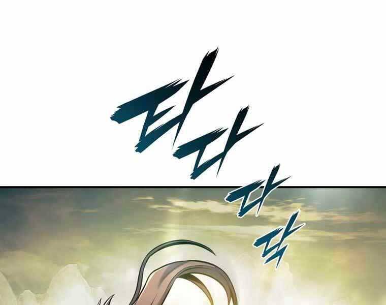 Bá Vương Chi Tinh Chapter 36 - 143