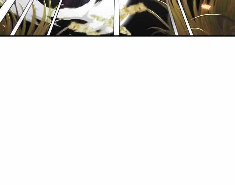 Bá Vương Chi Tinh Chapter 36 - 146