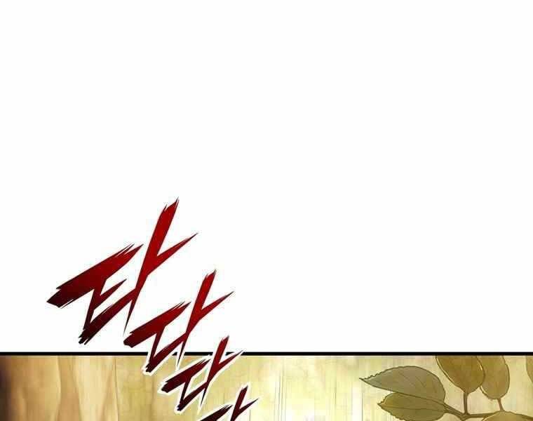 Bá Vương Chi Tinh Chapter 36 - 147