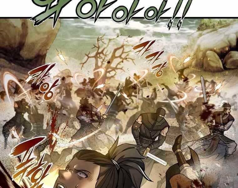 Bá Vương Chi Tinh Chapter 36 - 163