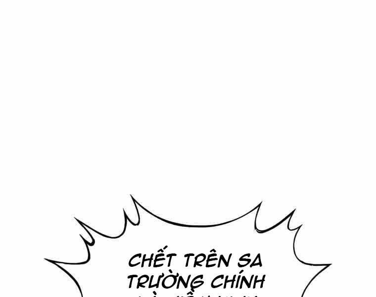 Bá Vương Chi Tinh Chapter 36 - 173