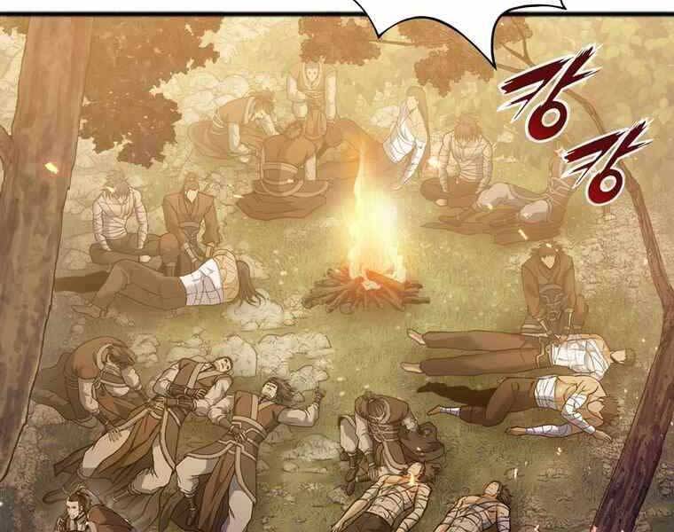 Bá Vương Chi Tinh Chapter 36 - 192