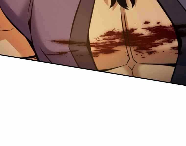 Bá Vương Chi Tinh Chapter 36 - 3