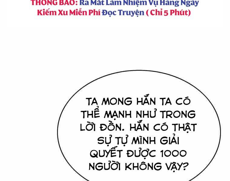 Bá Vương Chi Tinh Chapter 36 - 206