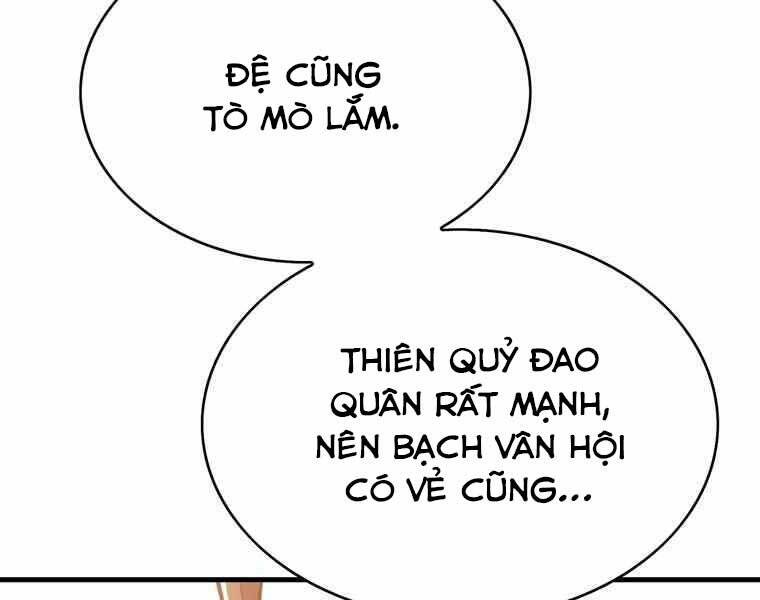 Bá Vương Chi Tinh Chapter 36 - 210