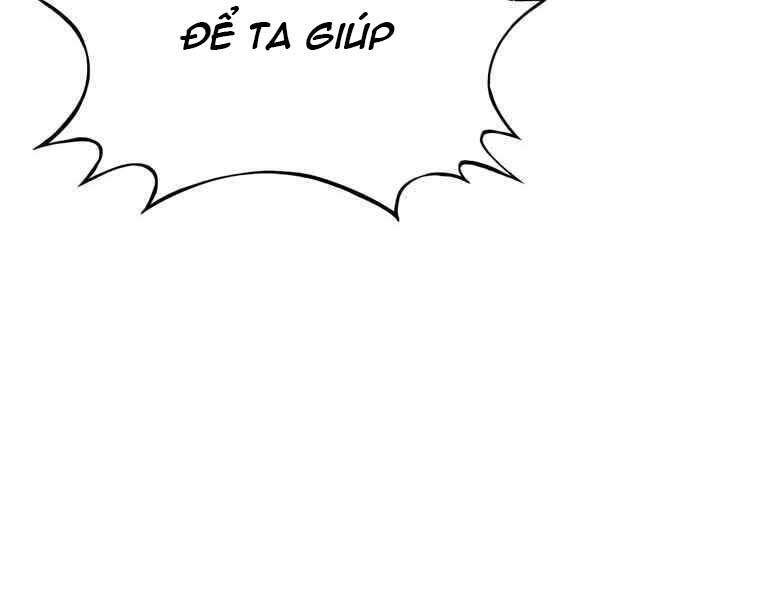 Bá Vương Chi Tinh Chapter 36 - 22