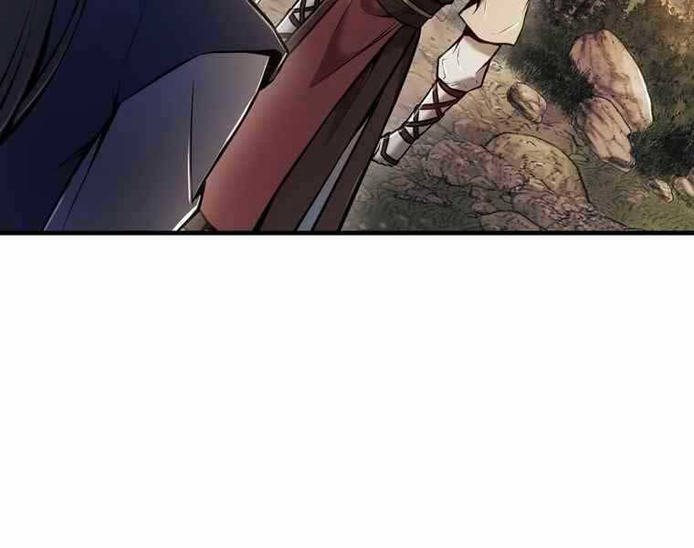 Bá Vương Chi Tinh Chapter 36 - 227