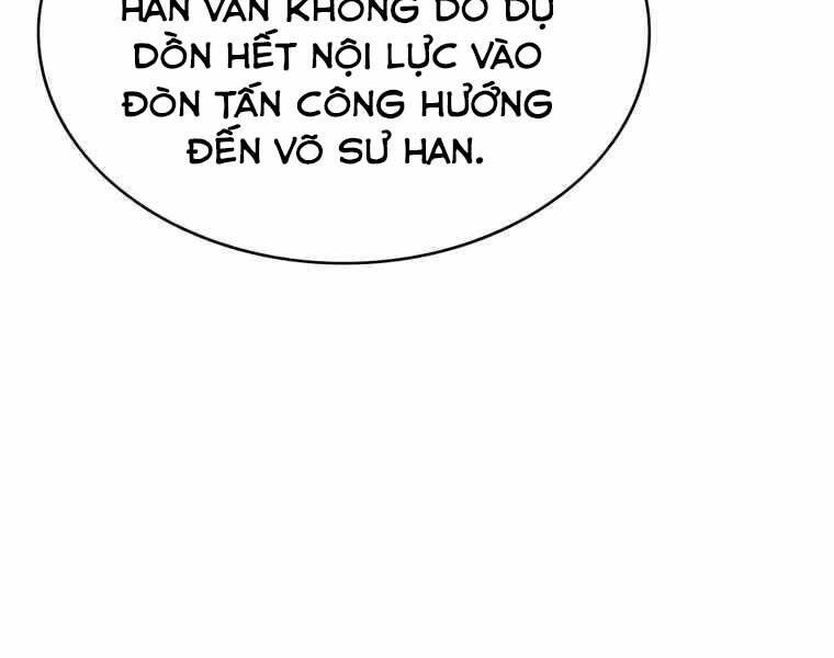 Bá Vương Chi Tinh Chapter 36 - 249