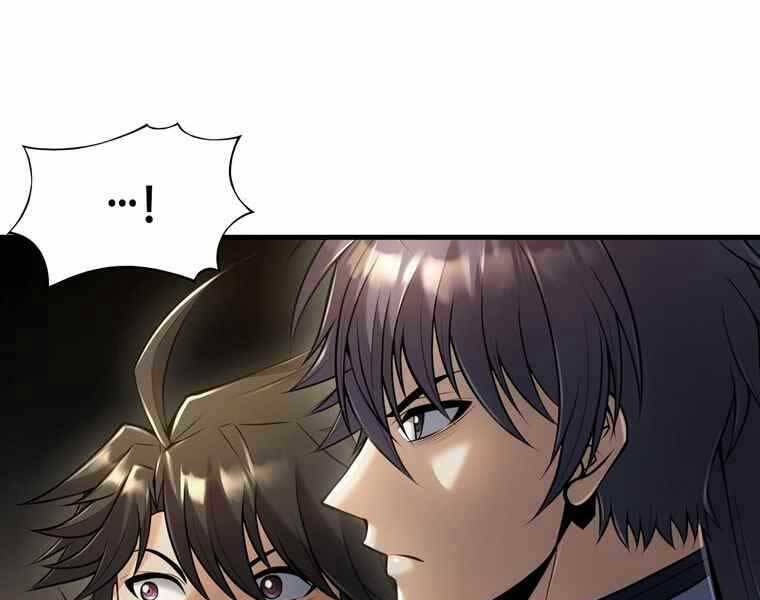 Bá Vương Chi Tinh Chapter 36 - 253