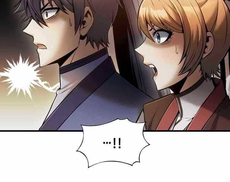 Bá Vương Chi Tinh Chapter 36 - 259