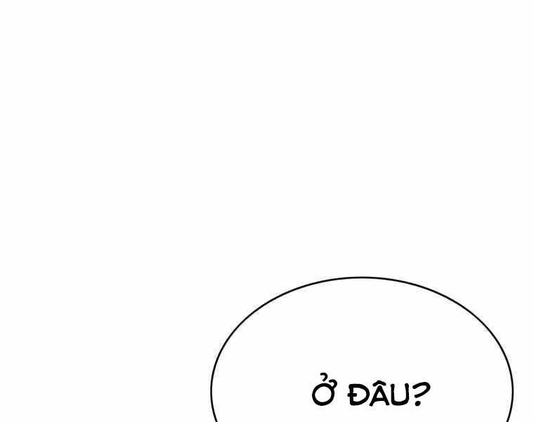 Bá Vương Chi Tinh Chapter 36 - 260
