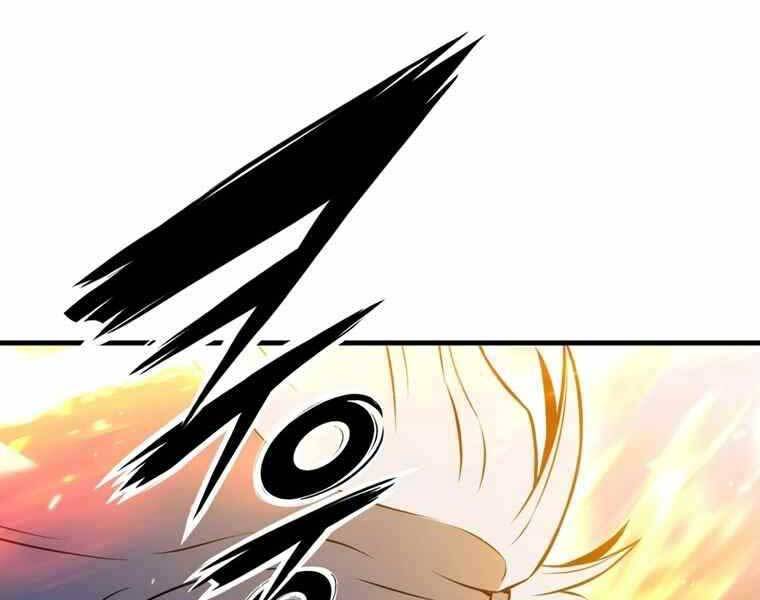 Bá Vương Chi Tinh Chapter 36 - 285