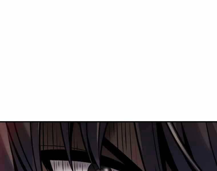 Bá Vương Chi Tinh Chapter 36 - 292