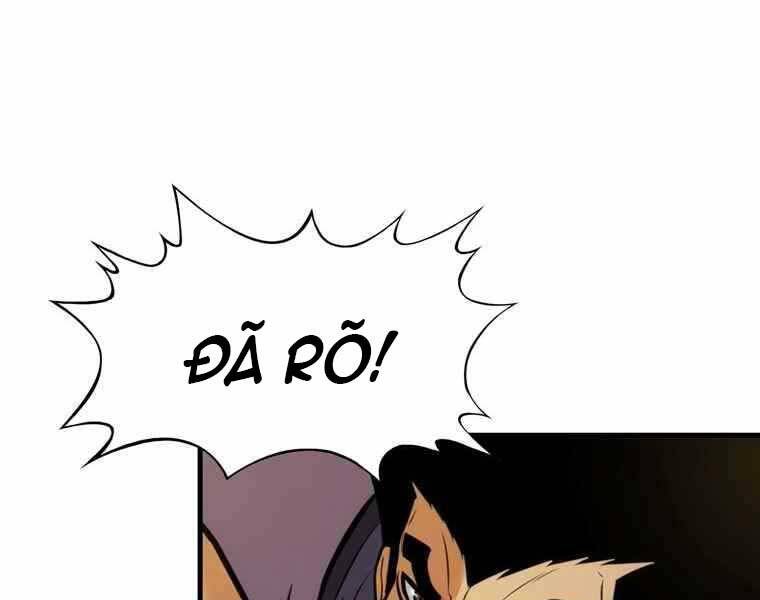 Bá Vương Chi Tinh Chapter 36 - 31