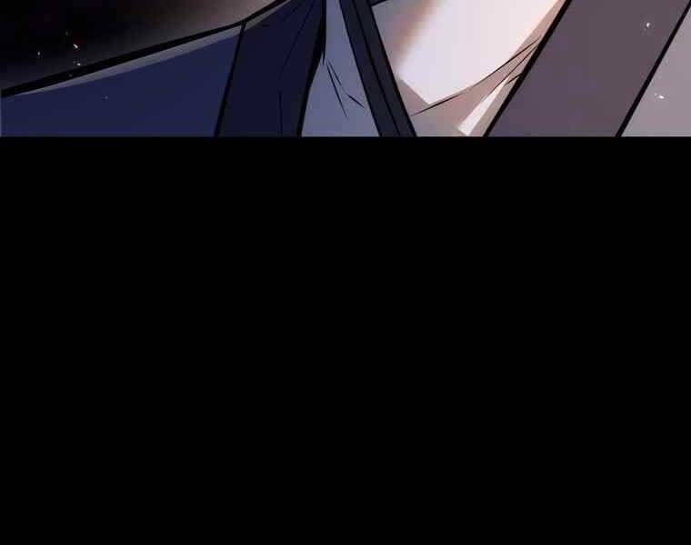 Bá Vương Chi Tinh Chapter 36 - 305