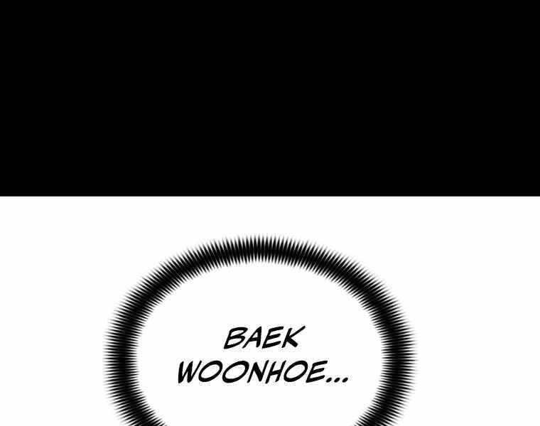 Bá Vương Chi Tinh Chapter 36 - 306