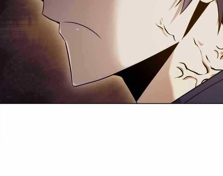 Bá Vương Chi Tinh Chapter 36 - 308