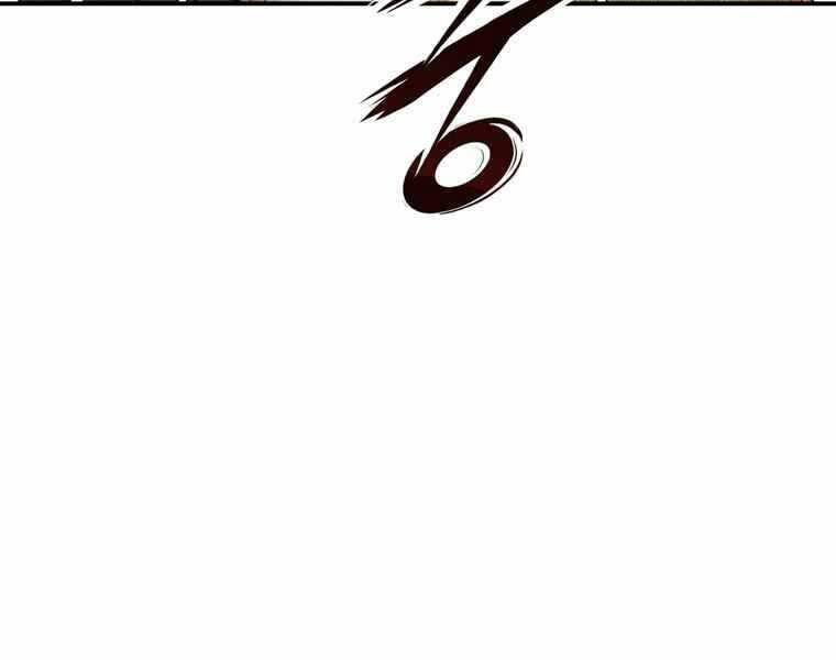 Bá Vương Chi Tinh Chapter 36 - 82