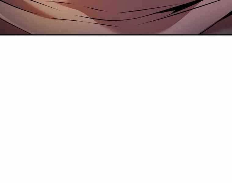 Bá Vương Chi Tinh Chapter 36 - 92