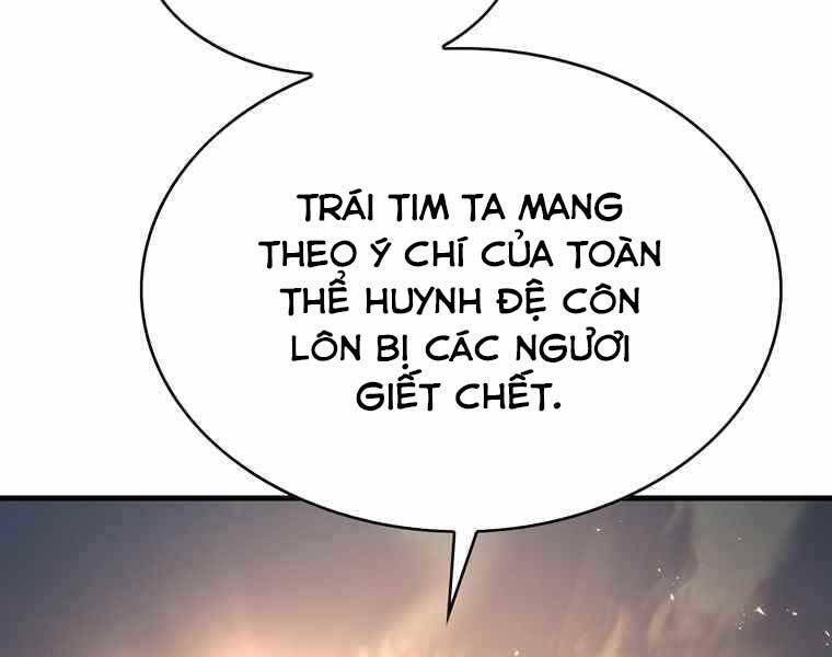 Bá Vương Chi Tinh Chapter 36 - 99