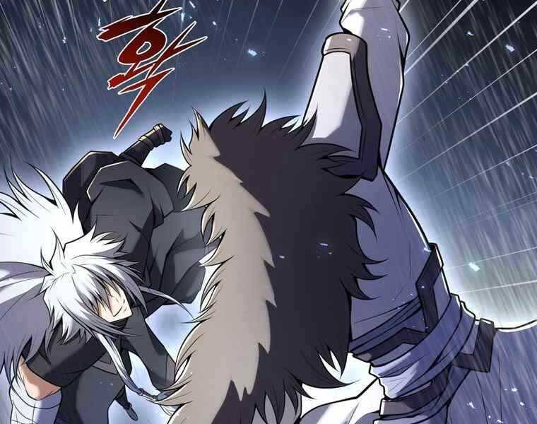 Bá Vương Chi Tinh Chapter 37 - 104