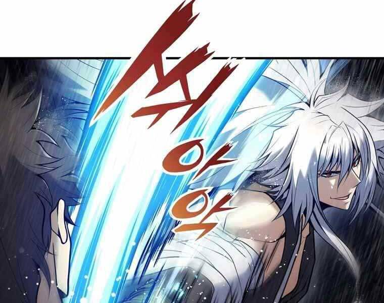 Bá Vương Chi Tinh Chapter 37 - 109