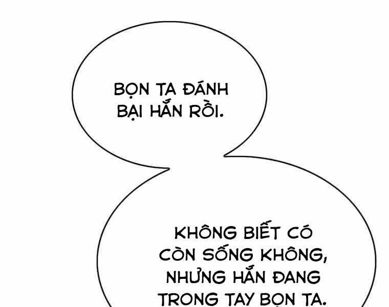 Bá Vương Chi Tinh Chapter 37 - 136
