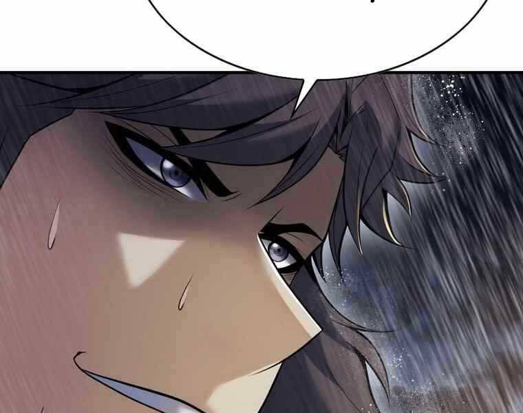 Bá Vương Chi Tinh Chapter 37 - 137