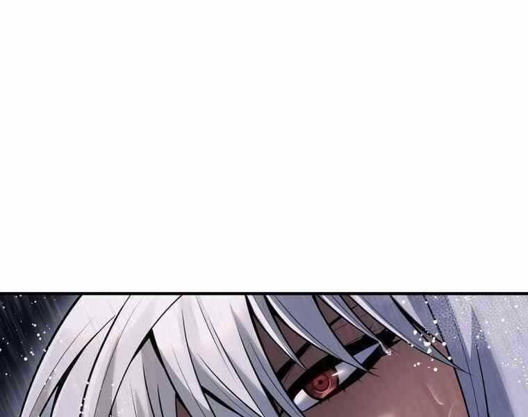 Bá Vương Chi Tinh Chapter 37 - 139