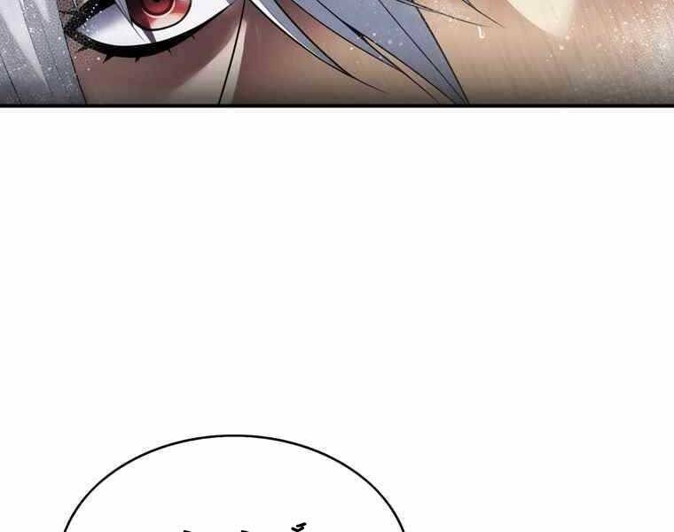 Bá Vương Chi Tinh Chapter 37 - 147