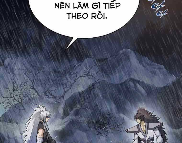 Bá Vương Chi Tinh Chapter 37 - 151