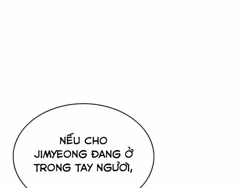 Bá Vương Chi Tinh Chapter 37 - 155