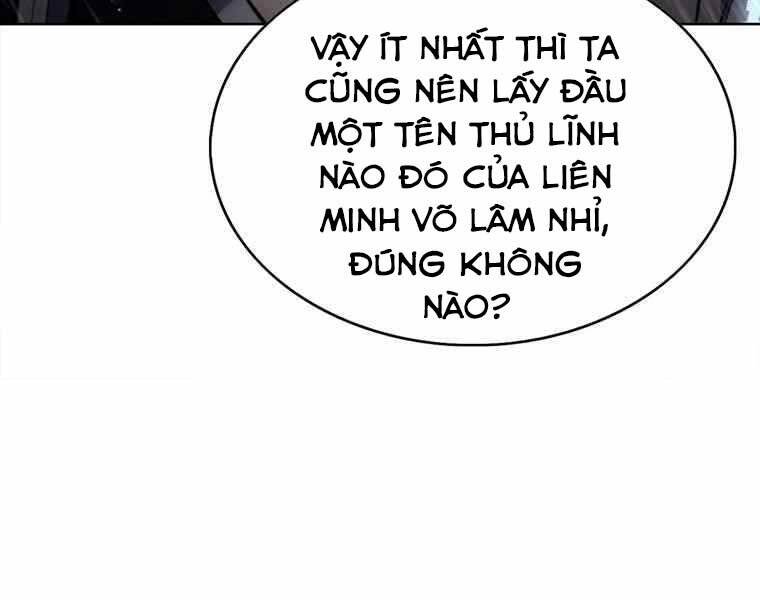Bá Vương Chi Tinh Chapter 37 - 158