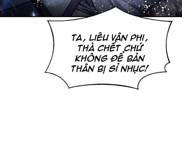 Bá Vương Chi Tinh Chapter 37 - 161