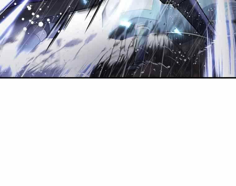 Bá Vương Chi Tinh Chapter 37 - 166