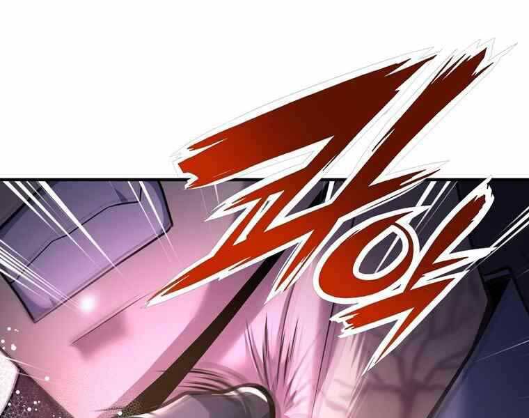 Bá Vương Chi Tinh Chapter 37 - 172