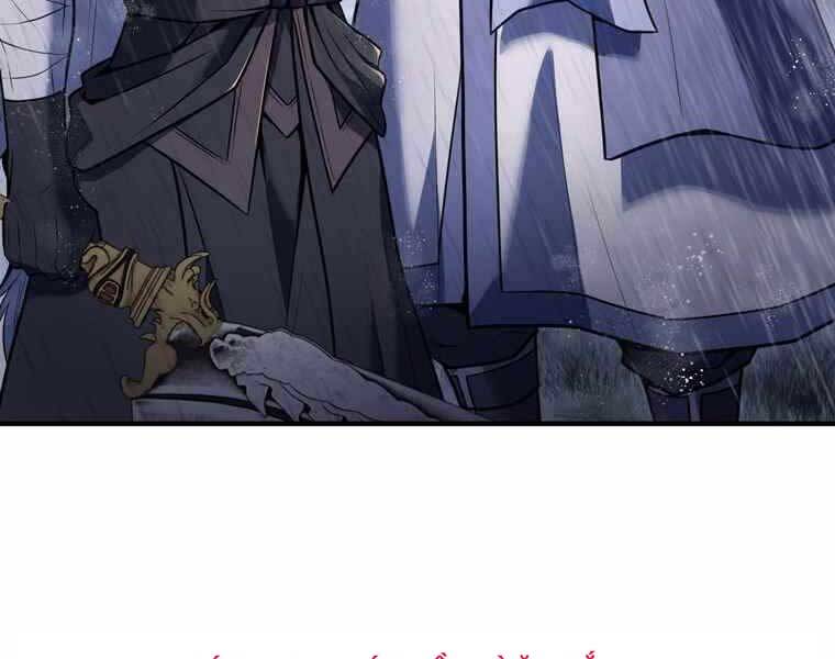 Bá Vương Chi Tinh Chapter 37 - 177