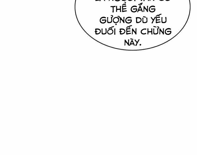 Bá Vương Chi Tinh Chapter 37 - 183