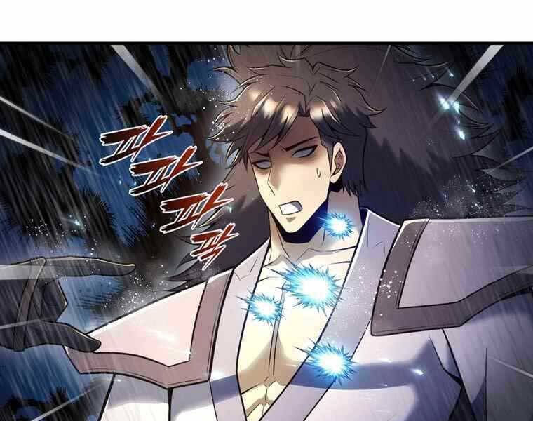 Bá Vương Chi Tinh Chapter 37 - 186