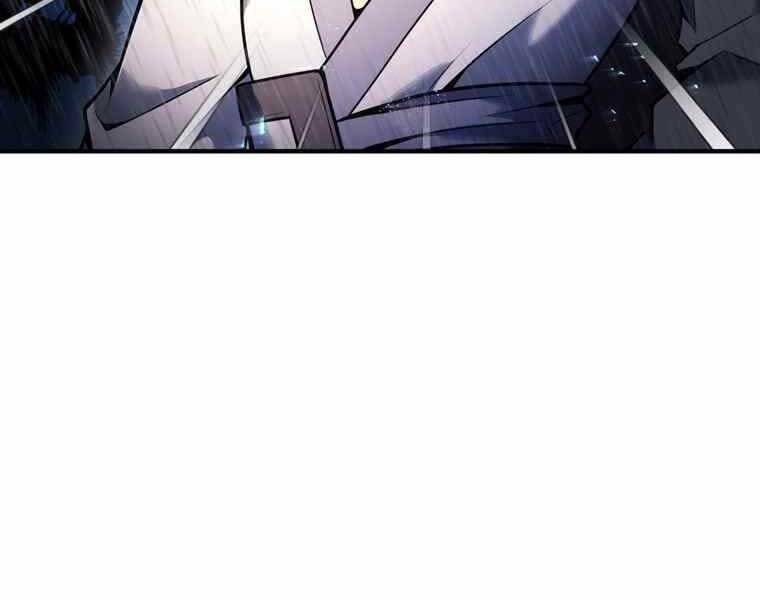 Bá Vương Chi Tinh Chapter 37 - 187