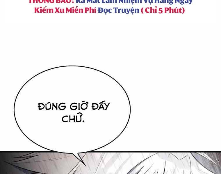 Bá Vương Chi Tinh Chapter 37 - 191